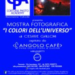 Mostra Fotografia Astronomica con il Circolo CPA di Cortona 2015